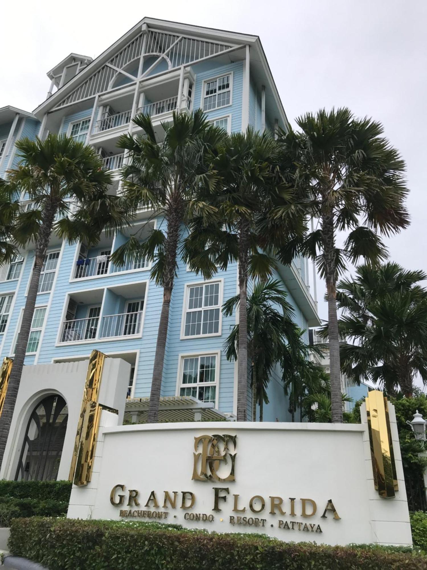 Grand Florida芭提雅带免费游泳池温泉桑拿浴和健身房瑜伽室私家海滩公寓e206 Na Chom Thian Exterior foto